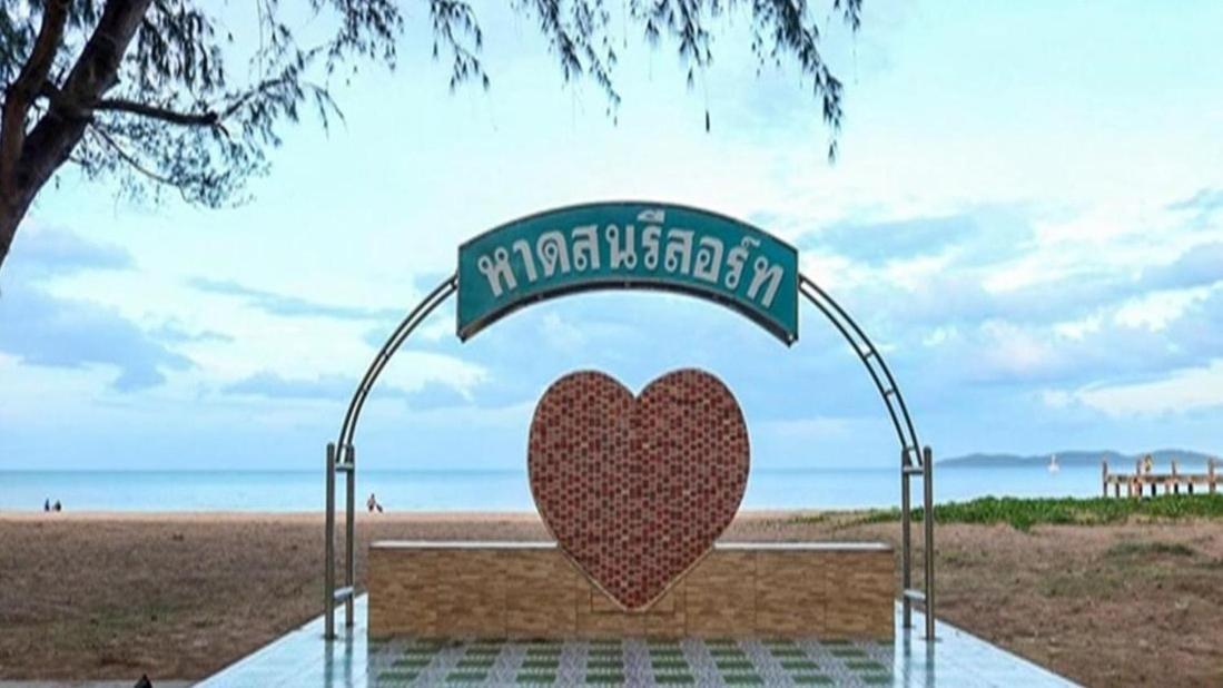 Haadson Resort Bang Saphan Noi Ngoại thất bức ảnh