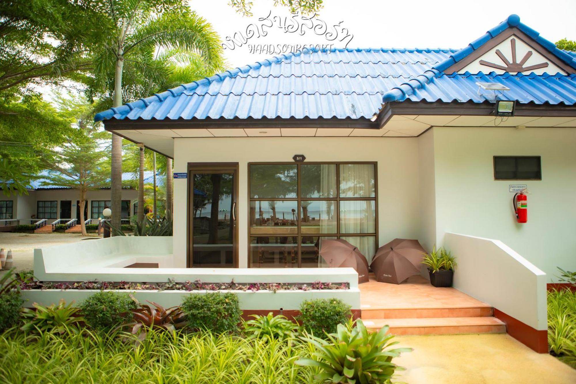 Haadson Resort Bang Saphan Noi Ngoại thất bức ảnh